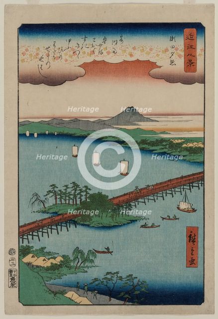 Evening Glow at Seta, from the series Eight Views of Omi, 1857. Creator: Utagawa Hiroshige (Japanese, 1797-1858).