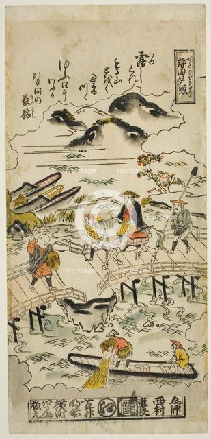 Evening Glow at Seta (Seta no sekisho), No. 1 from the series "Eight Views of Omi", c. 1716/36. Creator: Nishimura Shigenaga.