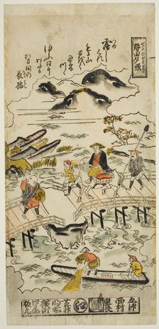 Evening Glow at Seta (Seta no sekisho), No. 1 from the series "Eight Views of Omi", c. 1716/36. Creator: Nishimura Shigenaga