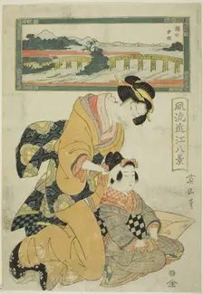 Evening Glow at Seta (Seta sekisho), from the series "Fashionable Eight Views of.., c. 1814/17. Creator: Kikukawa Eizan