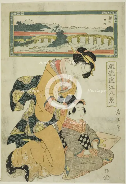 Evening Glow at Seta (Seta sekisho), from the series "Fashionable Eight Views of.., c. 1814/17. Creator: Kikukawa Eizan.