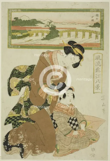 Evening Glow at Seta (Seta sekisho), from the series "Fashionable Eight Views of..., c. 1814/17. Creator: Kikukawa Eizan.