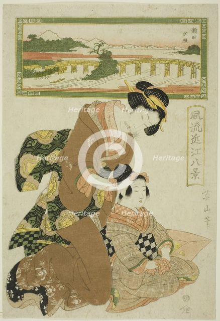 Evening Glow at Seta (Seta sekisho), from the series "Fashionable Eight Views of..., c. 1814/17. Creator: Kikukawa Eizan.
