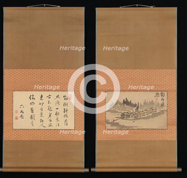 Evening Glow in a Mountain Village and Calligraphy, late 18th-early 19th century. Creator: Ike no Taiga.