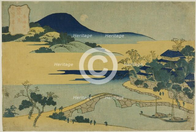 Evening Moon at Izumizaki (Izumizaki yagetsu), from the series “Eight Views of Ryukyu..., c. 1832. Creator: Hokusai.