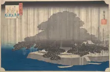 Evening Rain on the Karasaki Pine. Creator: Ando Hiroshige