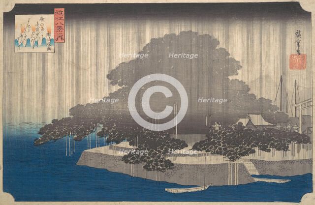 Evening Rain on the Karasaki Pine. Creator: Ando Hiroshige.