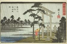Evening Rain at Massaki, Eight Views of the Sumida River (Sumidagawa hakkei, Massak,..., c. 1840/42. Creator: Ando Hiroshige