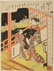 Evening Rain at Nihonzutsumi (Nihonzutsumi no yau), from the series "Eight Fashionable..., c1768/69. Creator: Suzuki Harunobu
