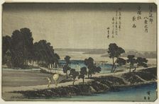 Evening Rain at Azuma Shrine (Azuma no mori yau), from the series "Eight Views...,c. 1837/38. Creator: Ando Hiroshige