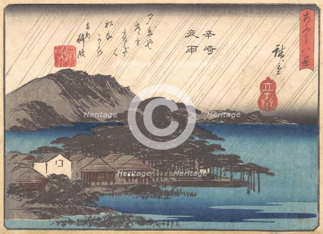 Evening Rain at Karasaki Pine Tree, ca. 1834-35. Creator: Ando Hiroshige.