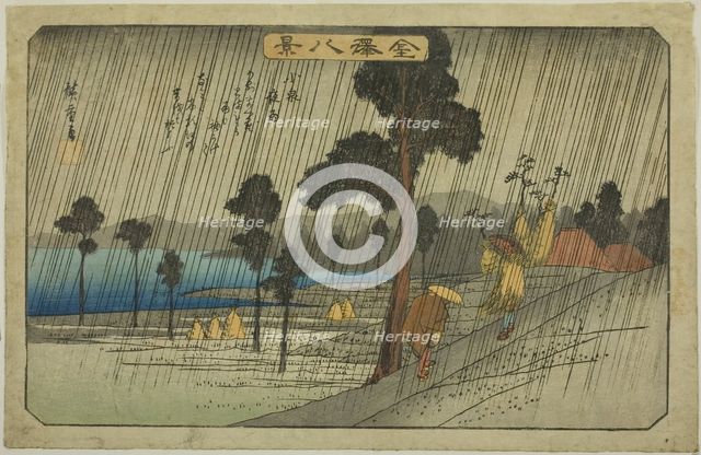 Evening Rain at Koizumi (Koizumi yau), from the series "Eight Views of Kanazawa..., c. 1835/36. Creator: Ando Hiroshige.