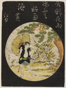 Evening Rain at Shukaku - the actor Nakamura Nakazo as Sadakuro..., 1780. Creator: Torii Kiyonaga