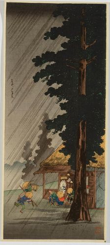 Evening Shower at Takaido (Takaido no yudachi), Early 1930s. Creator: Takahashi (Shotei), Hiroaki (1871-1945)