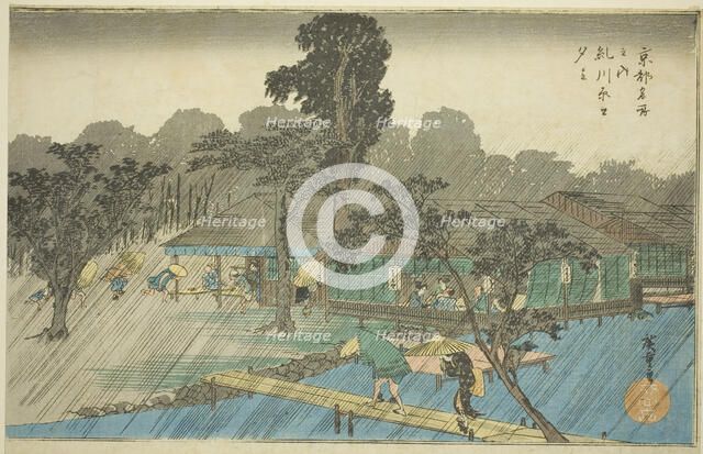 Evening Shower at the Bank of Tadasu River (Tadasugawara no yudachi), from the series..., c. 1834. Creator: Ando Hiroshige.