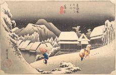 Thumbnail image of Evening Snow, 1797-1861., 1797-1861. Creator: Ando Hiroshige.