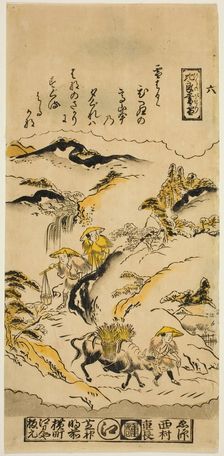 Evening Snow on Mt. Hira (Hira no bosetsu), No. 6 from the series "Eight Views of Omi", c. 1716/36. Creator: Nishimura Shigenaga