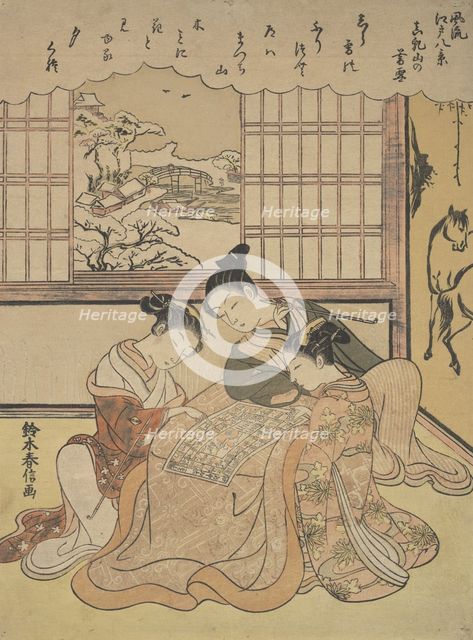 Evening Snow on Matsuchi Hilll, from the series Eight Fashionable Views of Edo (Fur..., ca. 1765-70. Creator: Suzuki Harunobu.