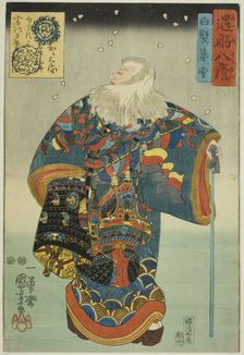 Evening Snow on White Hair (Shiraga bosetsu), from the series "Personal Encounters..., c. 1847/52. Creator: Utagawa Kuniyoshi