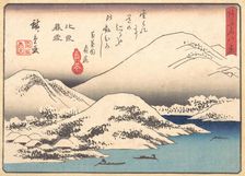 Evening Snow at Mt. Hira, ca. 1857., ca. 1857. Creator: Ando Hiroshige