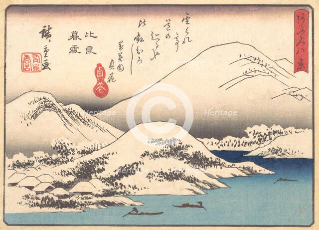 Evening Snow at Mt. Hira, ca. 1857., ca. 1857. Creator: Ando Hiroshige.