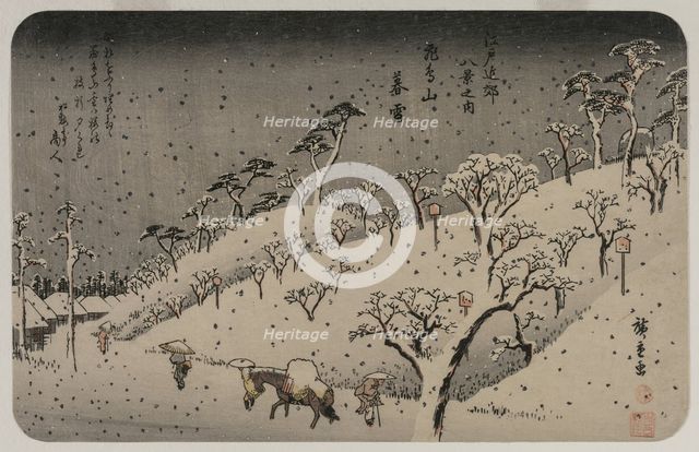 Evening Snow at Asuka Hill, from the series Eight Views of the Environs of Edo, c. 1837-38. Creator: Utagawa Hiroshige (Japanese, 1797-1858).