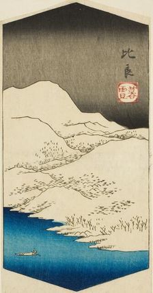 Evening Snow at Hira (Hira bosetsu), section of a sheet from the series "Eight Views..., c. 1847/52. Creator: Ando Hiroshige