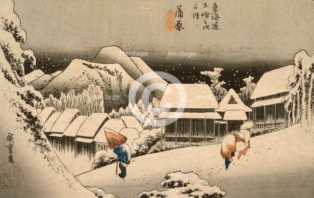 Evening Snow at Kambara, between circa 1833 and circa 1834. Creator: Ando Hiroshige.