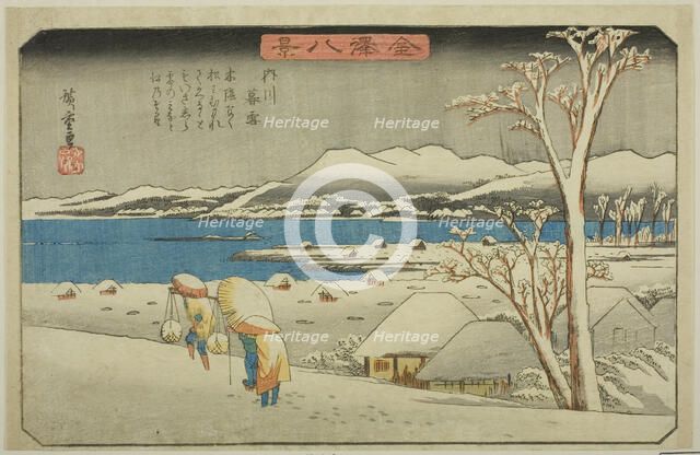 Evening Snow at Uchikawa (Uchikawa bosetsu), from the series "Eight Views of...", c. 1835/36. Creator: Ando Hiroshige.