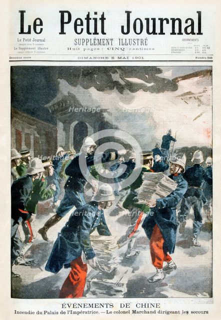 Events in China, incident at the Imperial Palace, 1901. Artist: Unknown