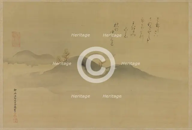 Evergreens on distant hills, Edo period, 1665. Creator: Kanô Tan'yû.