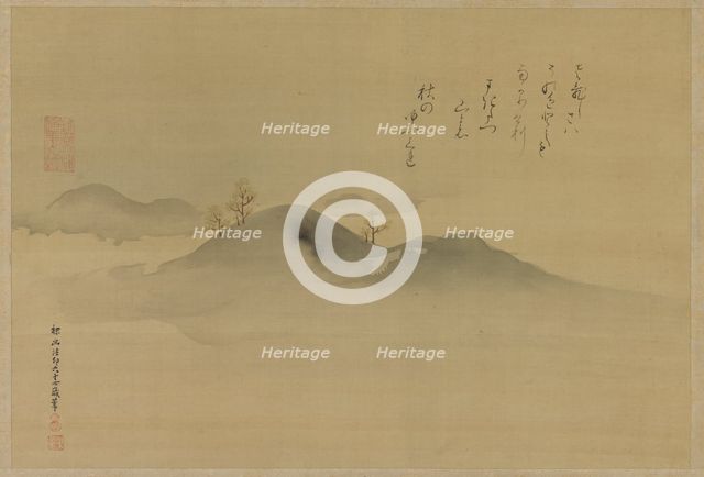 Evergreens on distant hills, Edo period, 1665. Creator: Kanô Tan'yû.