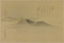 Evergreens on distant hills, Edo period, 1665. Creator: Kanô Tan'yû