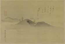 Evergreens on distant hills, Edo period, 1665. Creator: Kanô Tan'yû