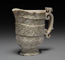 Ewer, 18th Century or later. Creator: Unknown