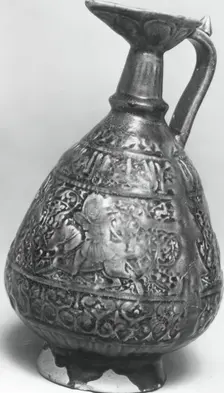 Ewer with Molded Inscriptions and Figures on Horseback, Iran, last quarter 11th-12th century. Creator: Unknown