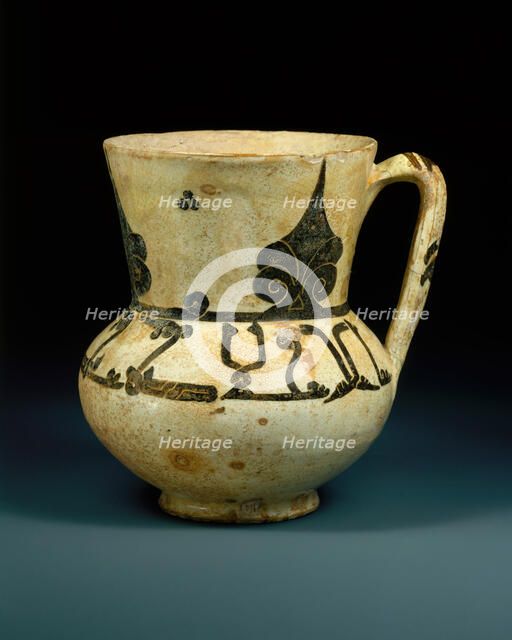 Ewer with Arabic proverb, "Devotion fortifies action", Iran or present-day Uzbekistan, 10th cent. Creator: Unknown.
