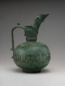 Ewer with Calligraphic Band, Iran, 12th century. Creator: Unknown