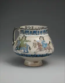 Ewer with Horsemen Inscribed in Arabic, Iran, 2nd half 12th-early 13th century. Creator: Unknown