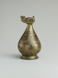Ewer with Lamp-Shaped Spout, Iran, 12th century. Creator: Unknown