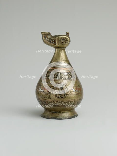 Ewer with Lamp-Shaped Spout, Iran, 12th century. Creator: Unknown.