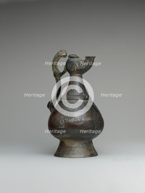 Ewer with Lamp-Shaped Spout, Iran, late 12th century. Creator: Unknown.