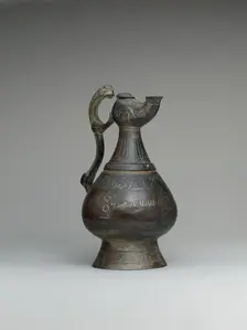 Ewer with Lamp-Shaped Spout, Iran, late 12th century. Creator: Unknown