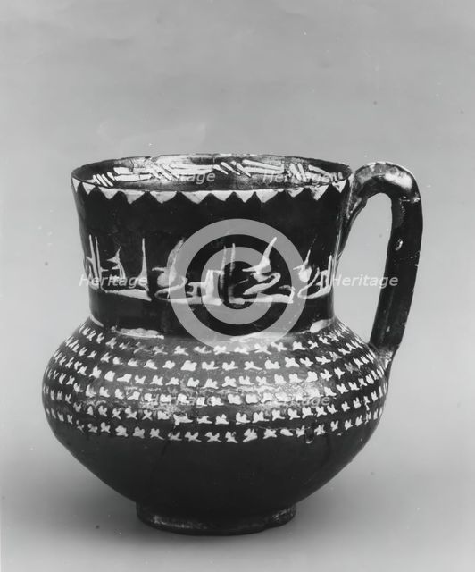 Ewer with Repeated Arabic Phrase, "Blessing", Iran, 10th century. Creator: Unknown.