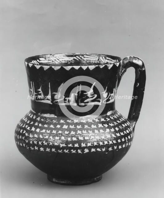 Ewer with Repeated Arabic Phrase, "Blessing", Iran, 10th century. Creator: Unknown.