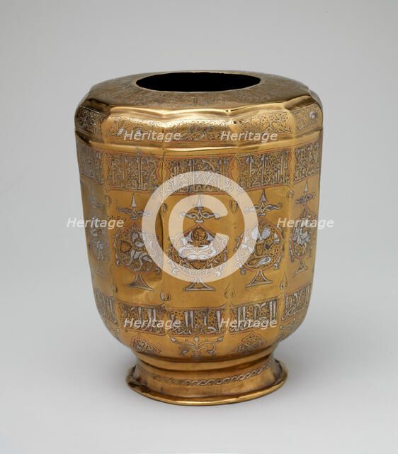 Ewer Base with Zodiac Medallions, Iran, first half 13th century. Creator: Unknown.