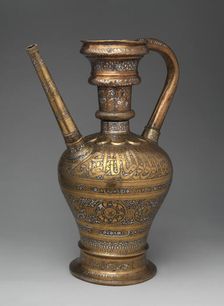 Ewer, Egypt, first half 14th century. Creator: Unknown