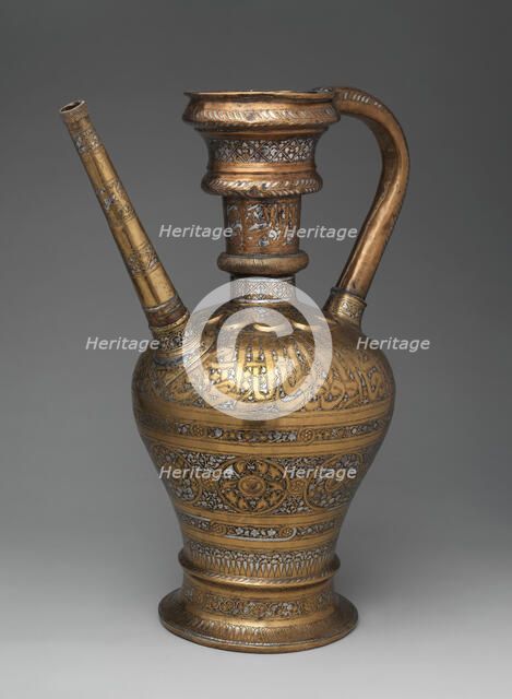Ewer, Egypt, first half 14th century. Creator: Unknown.
