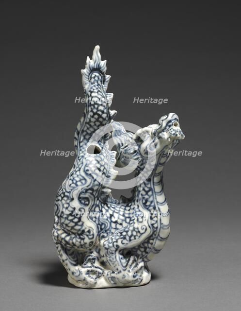 Ewer in the Shape of a Dragon, 1400s. Creator: Unknown.