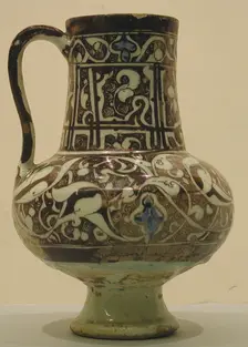 Ewer, Syria, late 12th-first half 13th century. Creator: Unknown